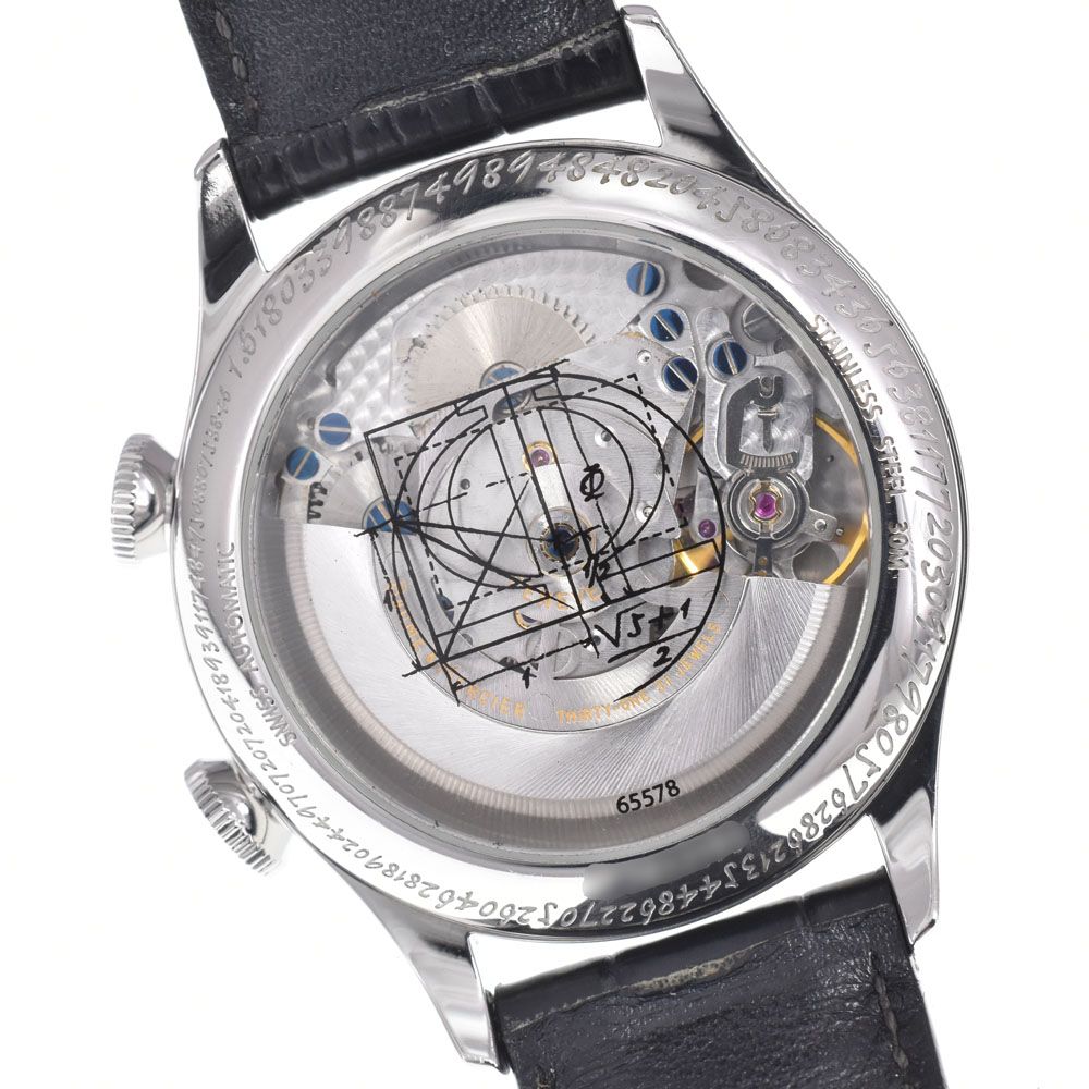 ボーム＆メルシェ Baume & Mercier M0A08700 クラシマ エグゼクティブ