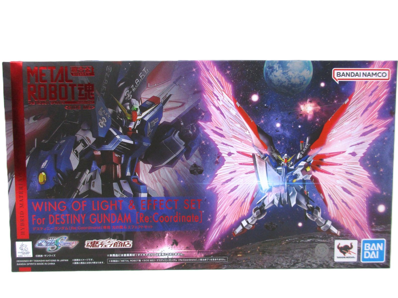 中古】開封品 METAL ROBOT魂 ＜SIDE MS＞ デスティニーガンダム [Re