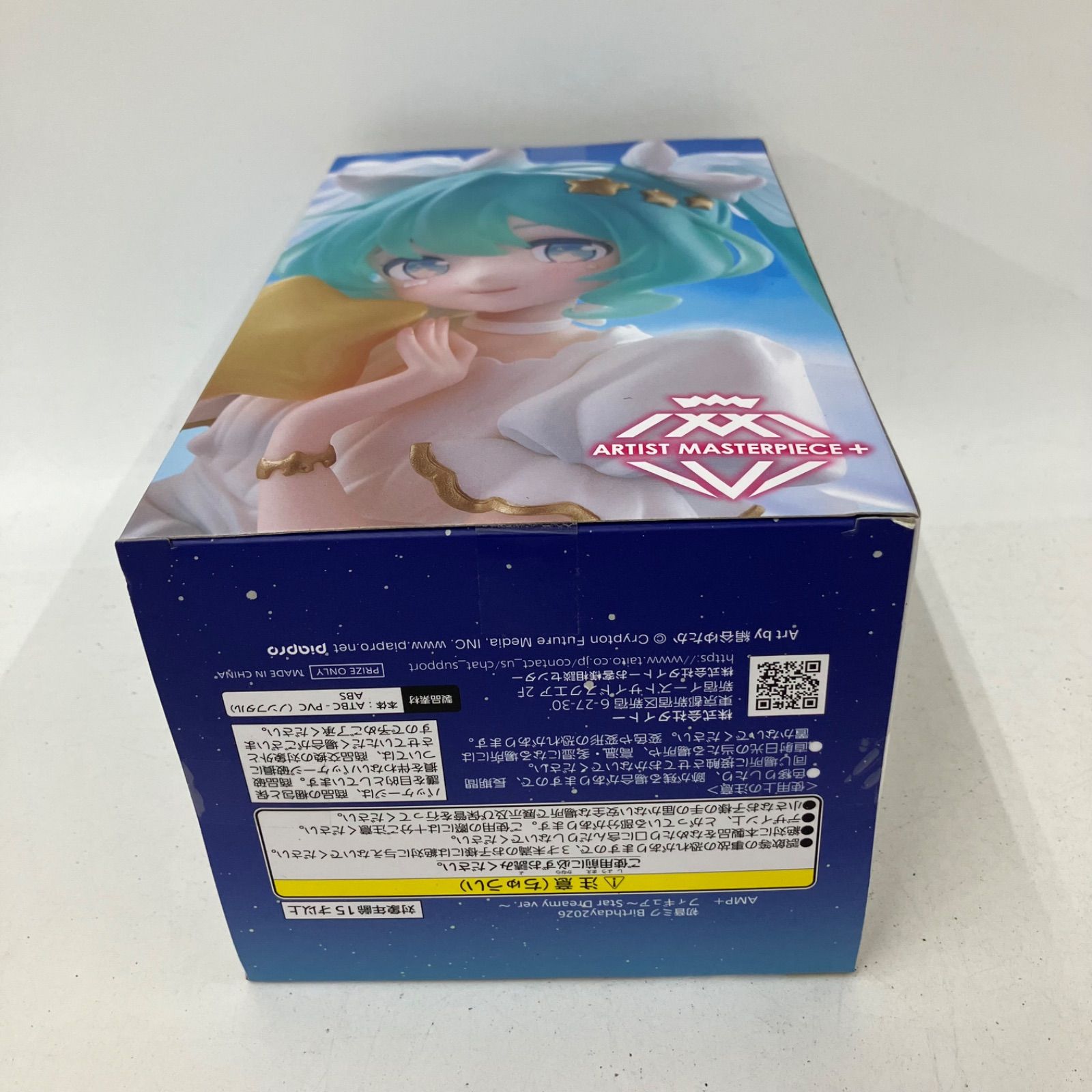 初音ミク AMP＋　フィギュア　Star Dreamy ver. 5体セット 未開封 初音ミク Birthday2026 Star Dreamy ver AMP フィギュア 5個
