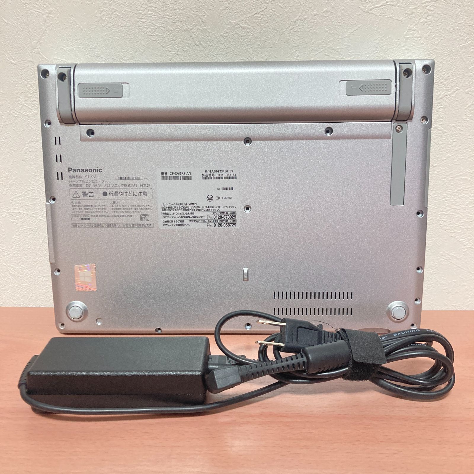 Panasonic Let's note SV9 i5 8GB SSD256GB 美品 - メルカリ