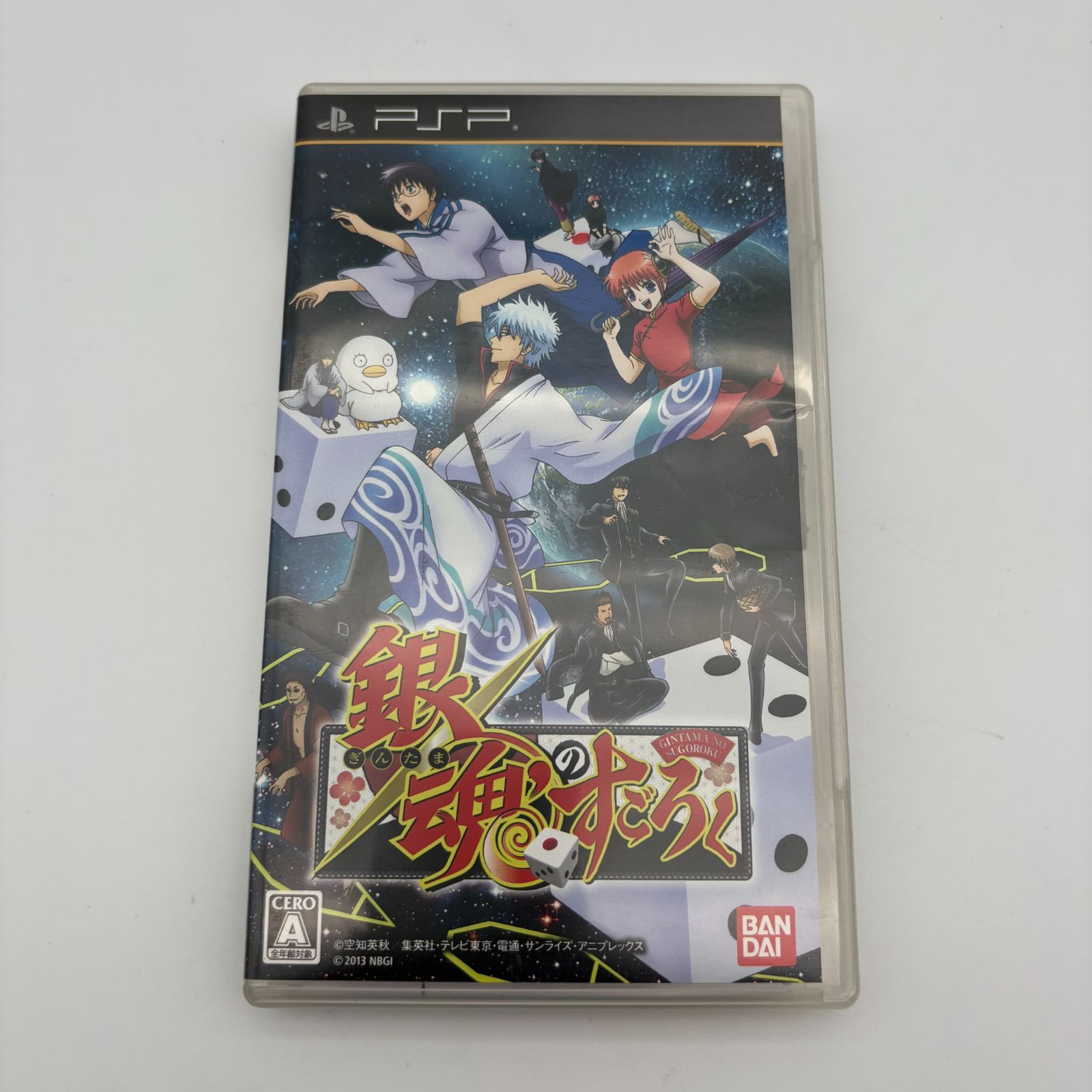 PSP Gintama의 스고로쿠 플레이스테이션 게임 소프트웨어 작동 확인 [중고]