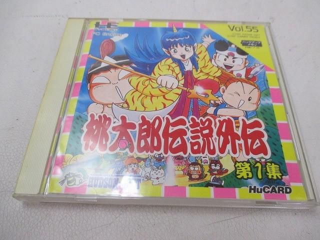 中古品 ゲーム NEC PCエンジン HuCARD 桃太郎伝説外伝 第1集 - メルカリ