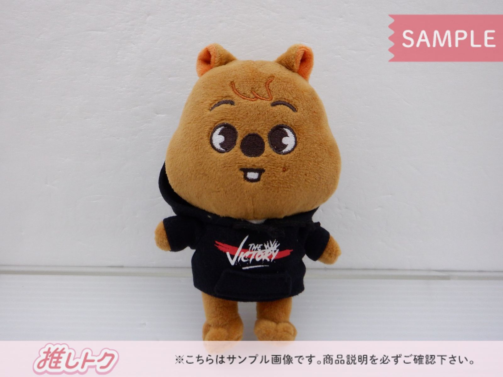 Stray Kids HAN SKZOO THE VICTORY MINI PLUSH ぬいぐるみ HANQUOKKA