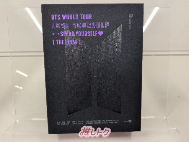 BTS Blu-ray LOVE YOURSELF: SPEAK YOURSELF THE FINAL SEOUL LYS