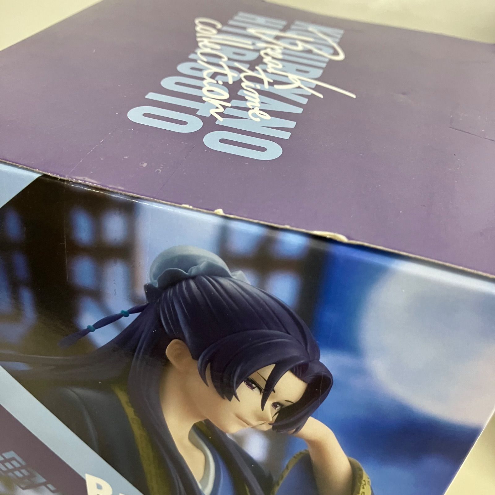 未開封 薬屋のひとりごと Break time collection 壬氏 vol.2