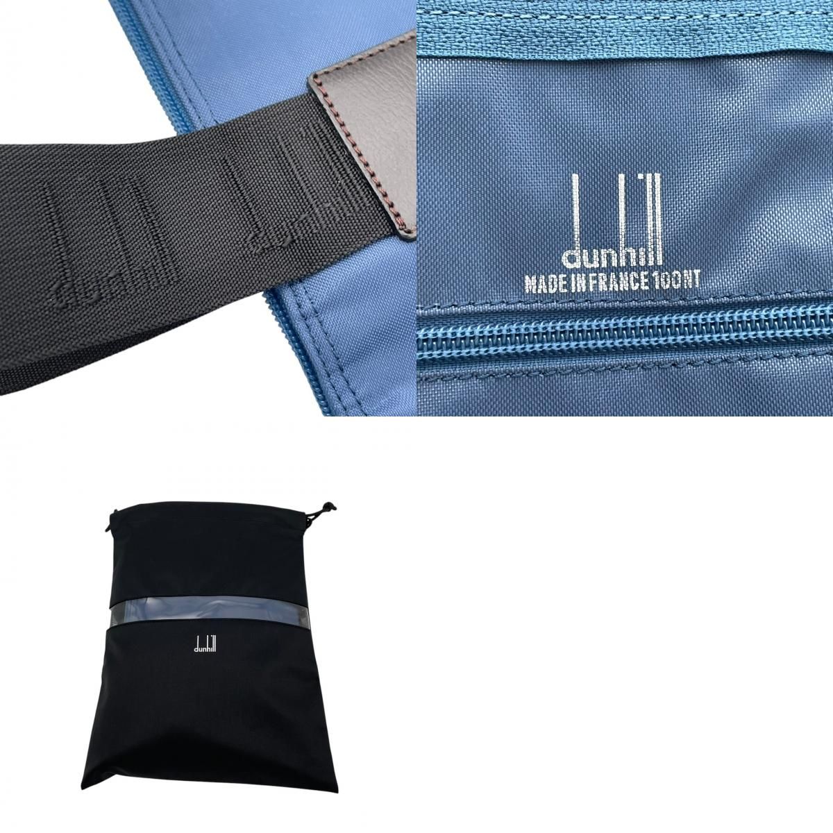 美品】dunhill ダンヒル トートバッグ ボストンバッグ ナイロン レザー