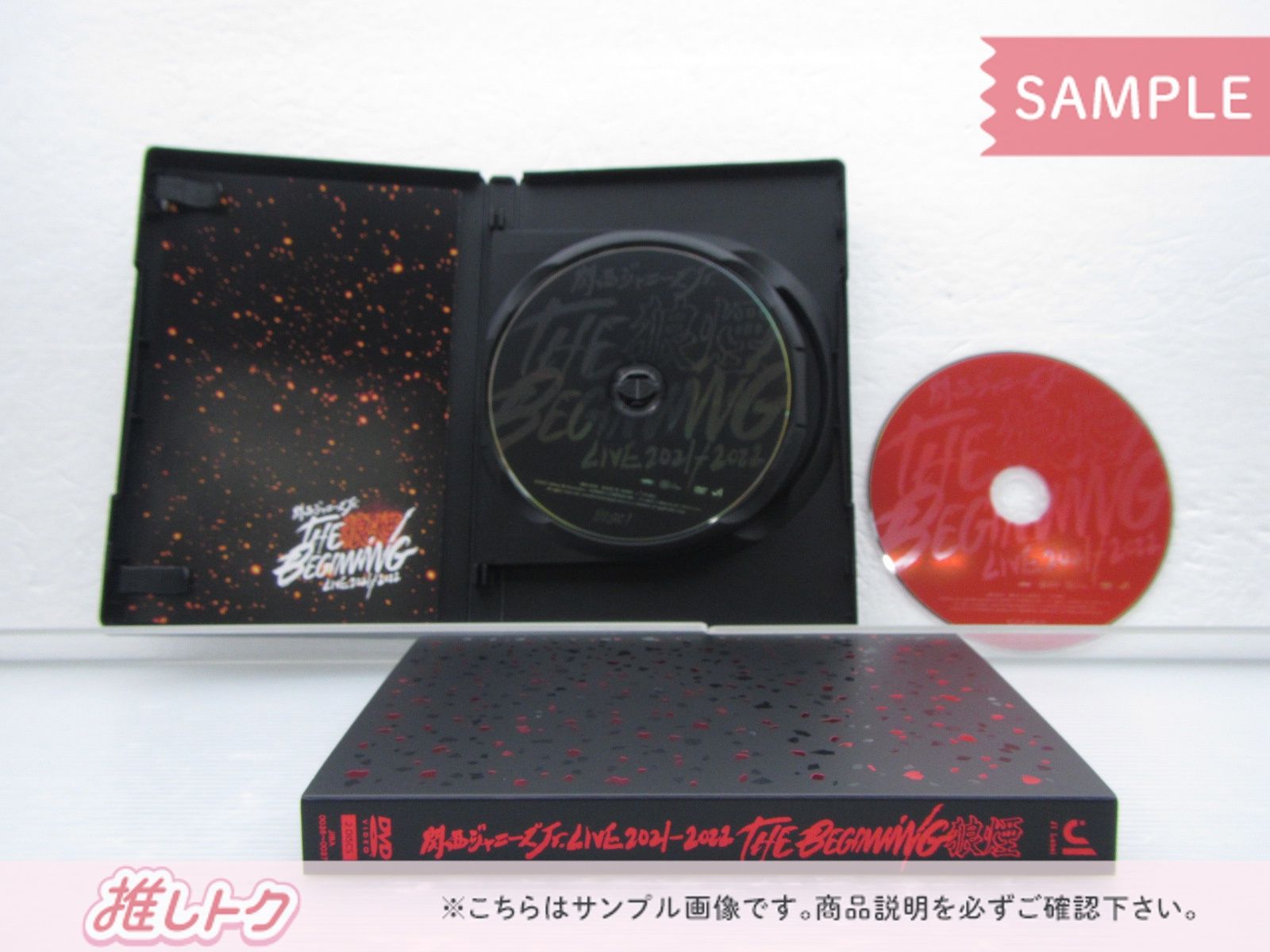 関西ジュニア DVD LIVE 2021-2022 THE BEGINNING ～狼煙～ 2DVD Aぇ