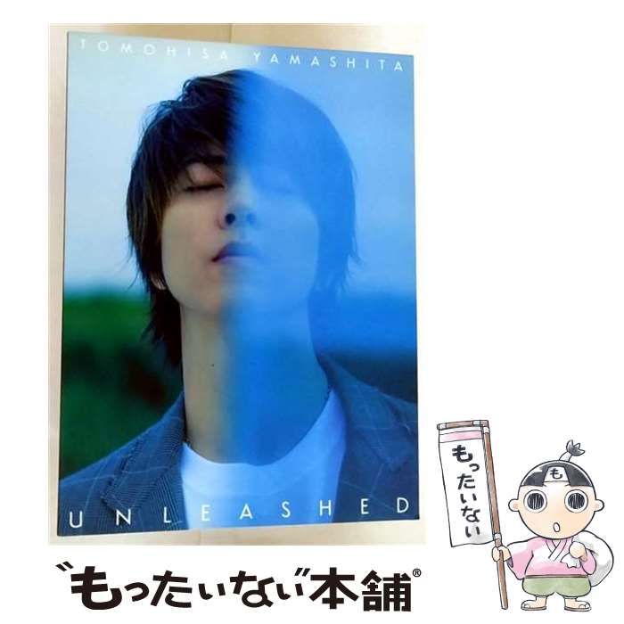 中古】 UNLEASHED (FEEL盤) / 山下智久 / SME - メルカリ