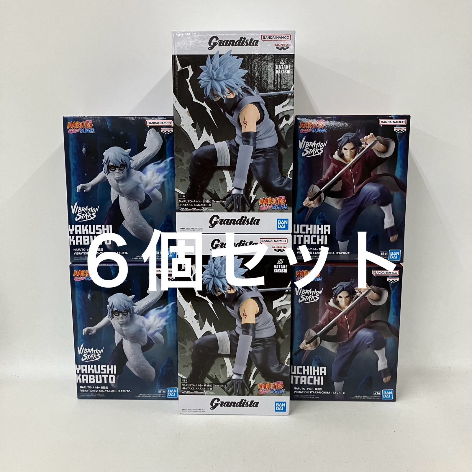 未開封 NARUTO ナルト疾風伝 薬師カブト はたけカカシ うちはイタチ