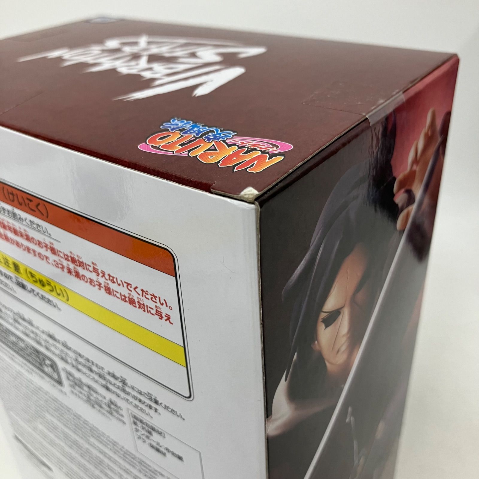 未開封 NARUTO ナルト疾風伝 薬師カブト はたけカカシ うちはイタチ