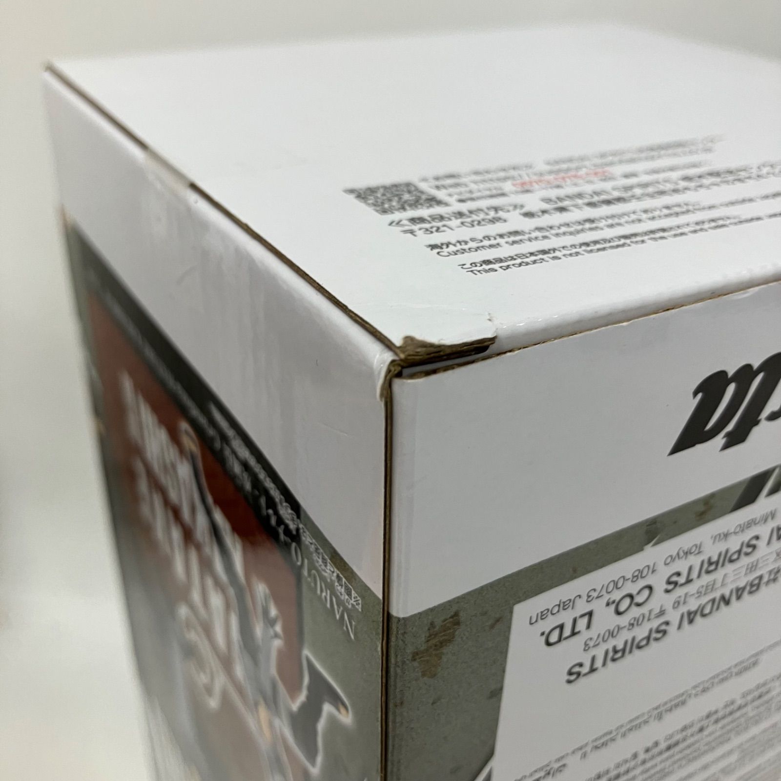 【未開封・ダンボール発送】ナルト うちはイタチ/薬師カブト 2種12個セット 未開封 NARUTO ナルト疾風伝 薬師カブト はたけカカシ うちはイタチ