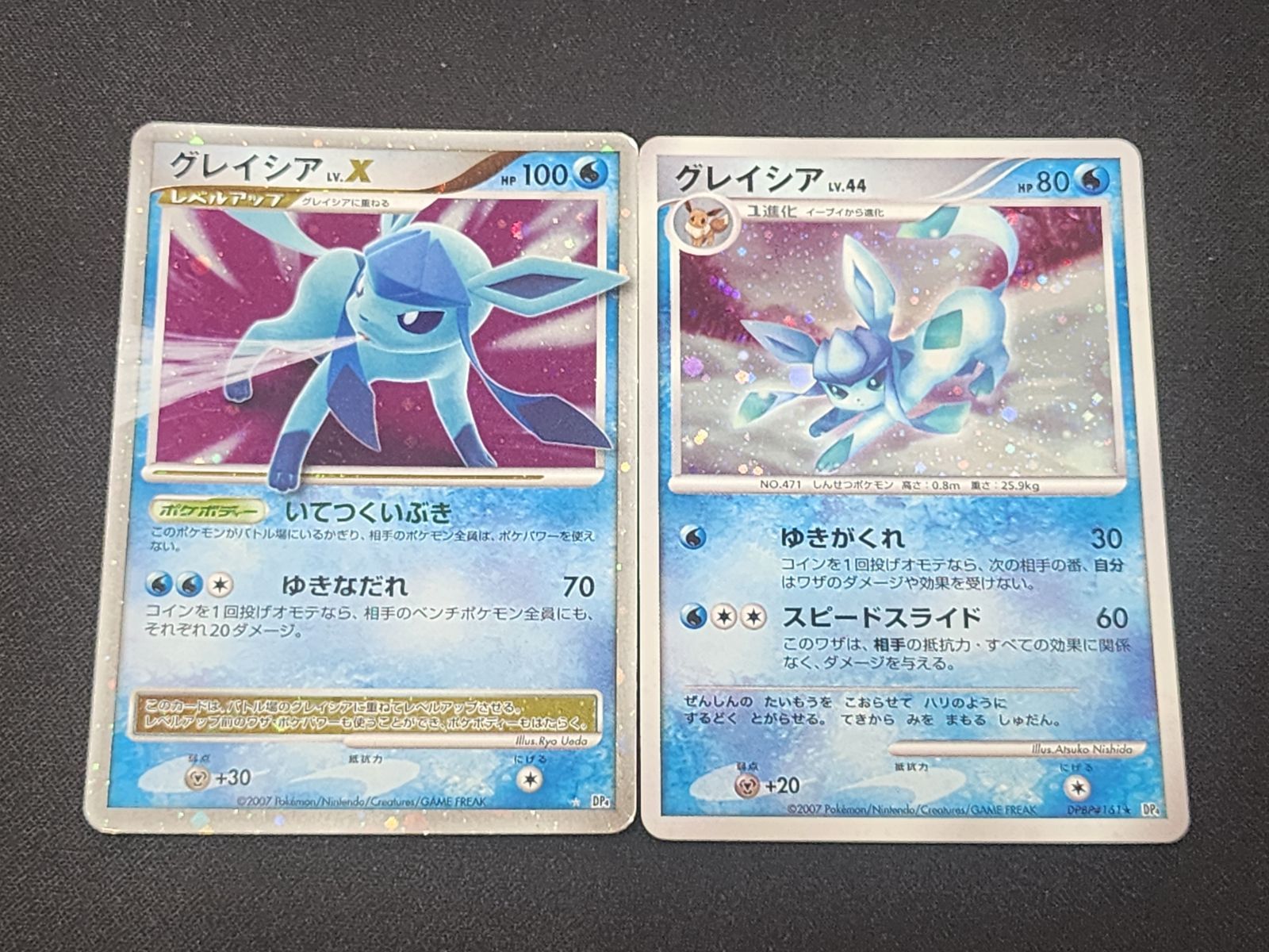 PC ポケモンカード グレイシア LV.X キラ仕様 グレイシア キラ仕様 LV