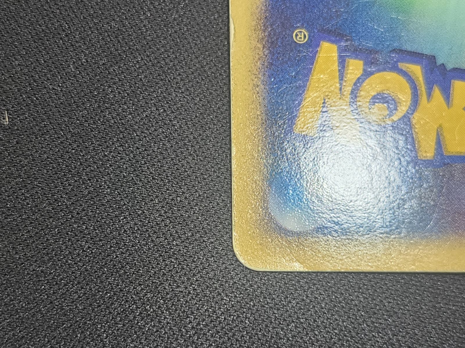 PC ポケモンカード グレイシア LV.X キラ仕様 グレイシア キラ仕様 LV
