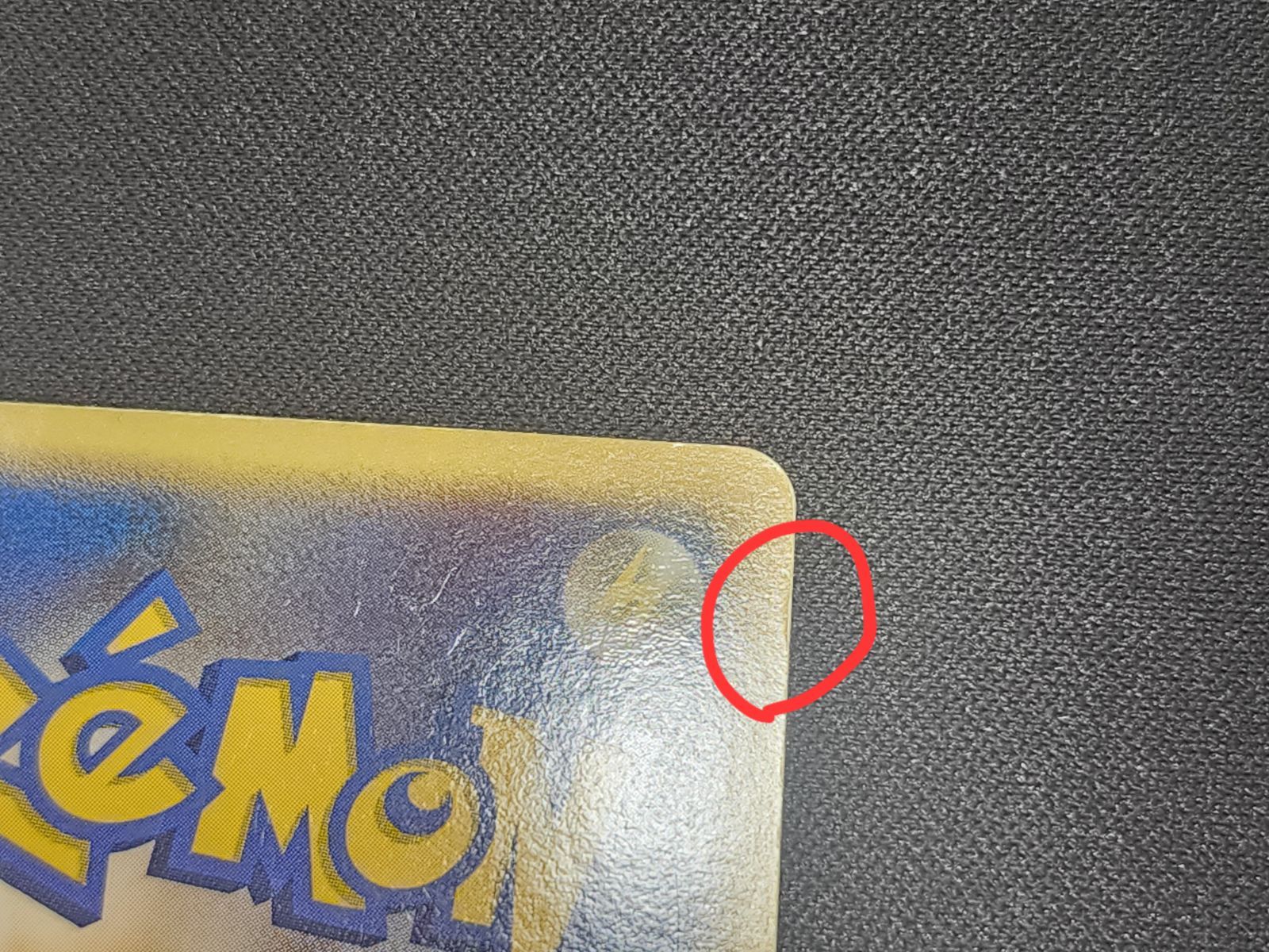 PC ポケモンカード グレイシア LV.X キラ仕様 グレイシア キラ仕様 LV