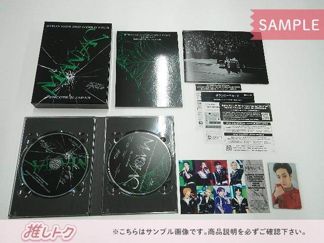 【未開封】STRAY KIDS 2ND WORLD TOUR 日本完全生産限定盤 完全生産限定盤 Stray Kids Blu-ray 2nd World Tour MANIAC ENCORE in