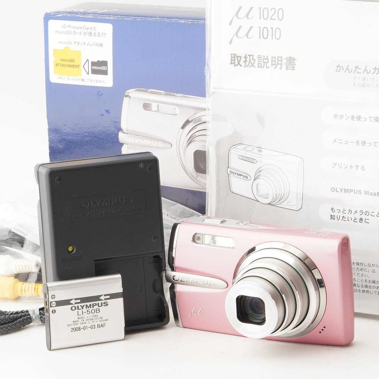 【本体新品】OLYMPUS オリンパスVR-360ピンクデジカメ充電器説明書付き オリンパス Olympus μ mju 1020 ローズピンク 7x 光学ズーム - メルカリ