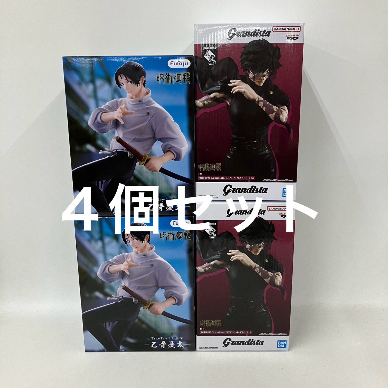 未開封 呪術廻戦 Grandista 禪院真希 Trio Try iT 乙骨憂太 フィギュア