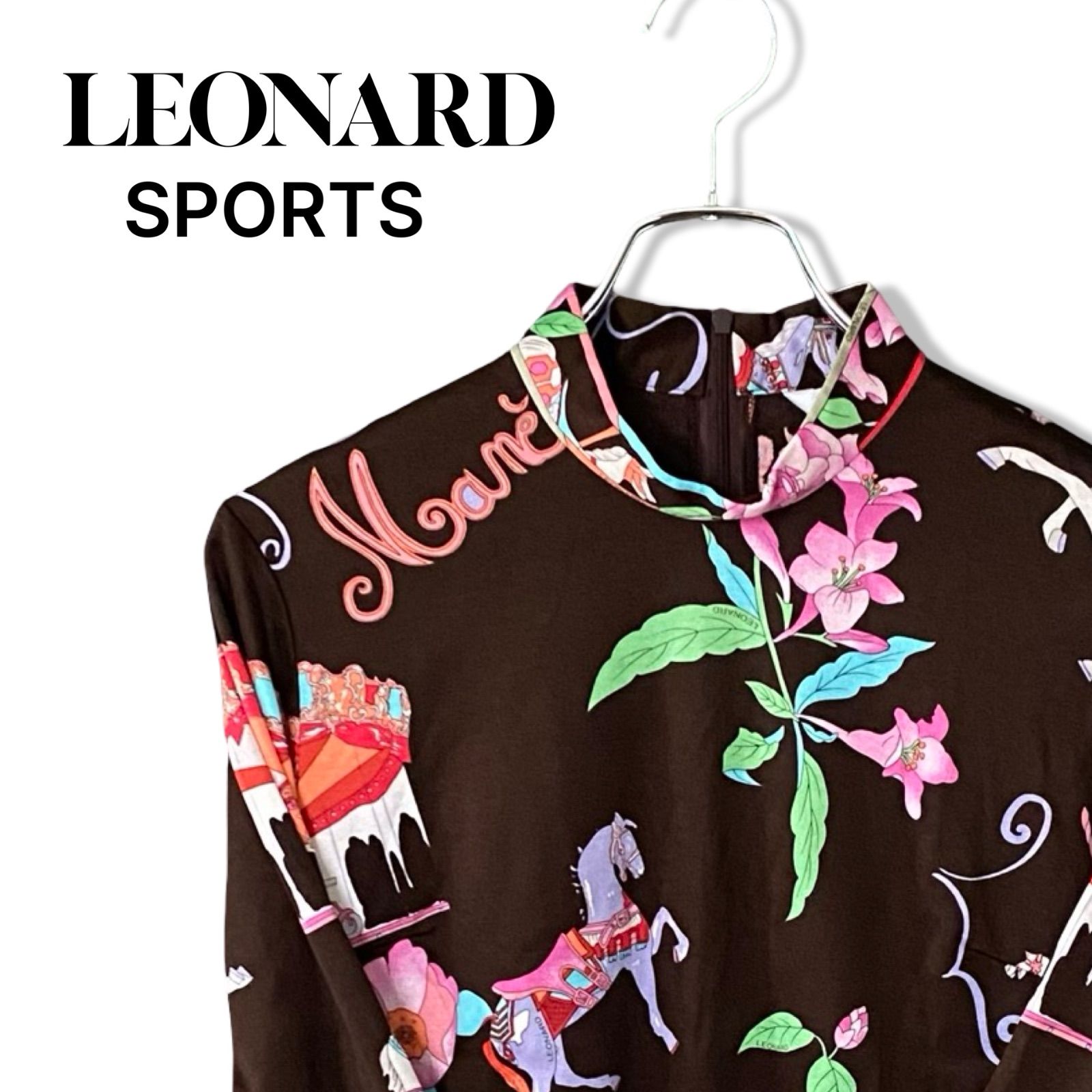 LEONARD SPORT レオナールスポーツ レディース ブラウン 40 L コットン