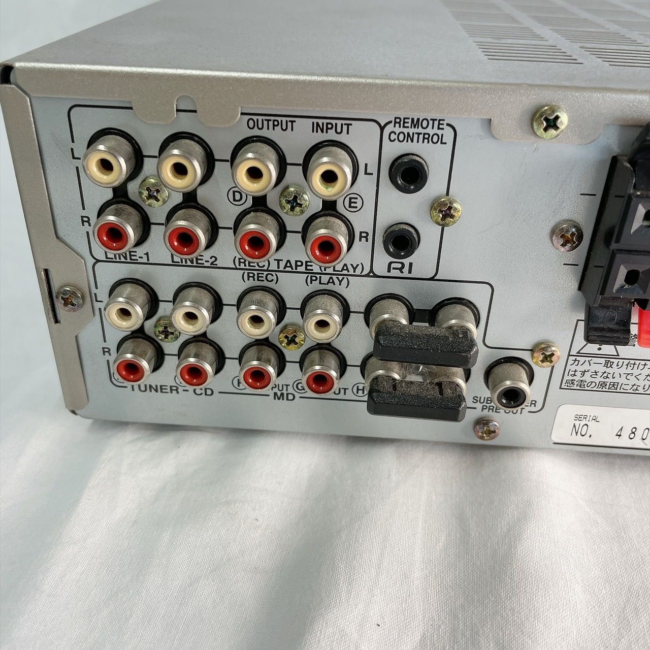 ⭐︎ONKYO オンキョー A-905 プリメインアンプ インテグレーテッド