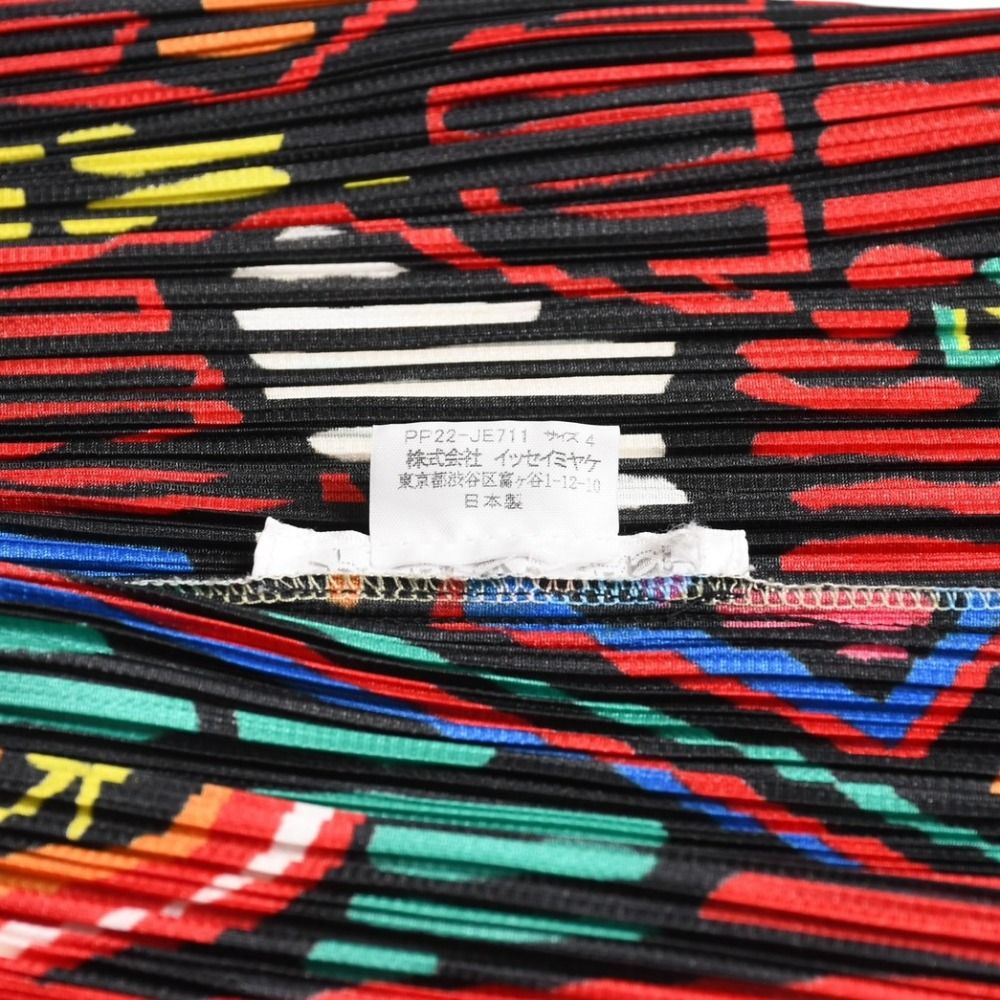 極美品 ISSEY MIYAKE イッセイミヤケ PLEATS PLEASE プリーツプリーズ
