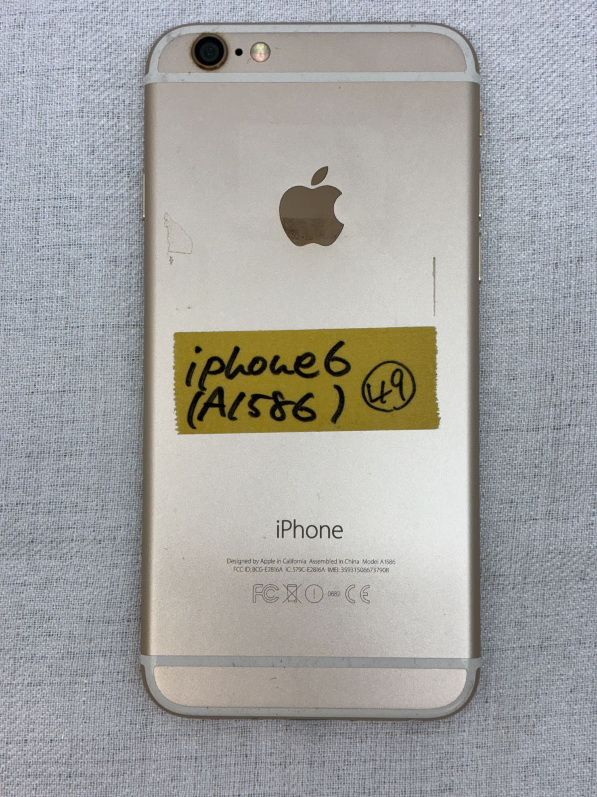 iPhone 6 ゴールド 16GB 本体 傷や汚れあり - メルカリ