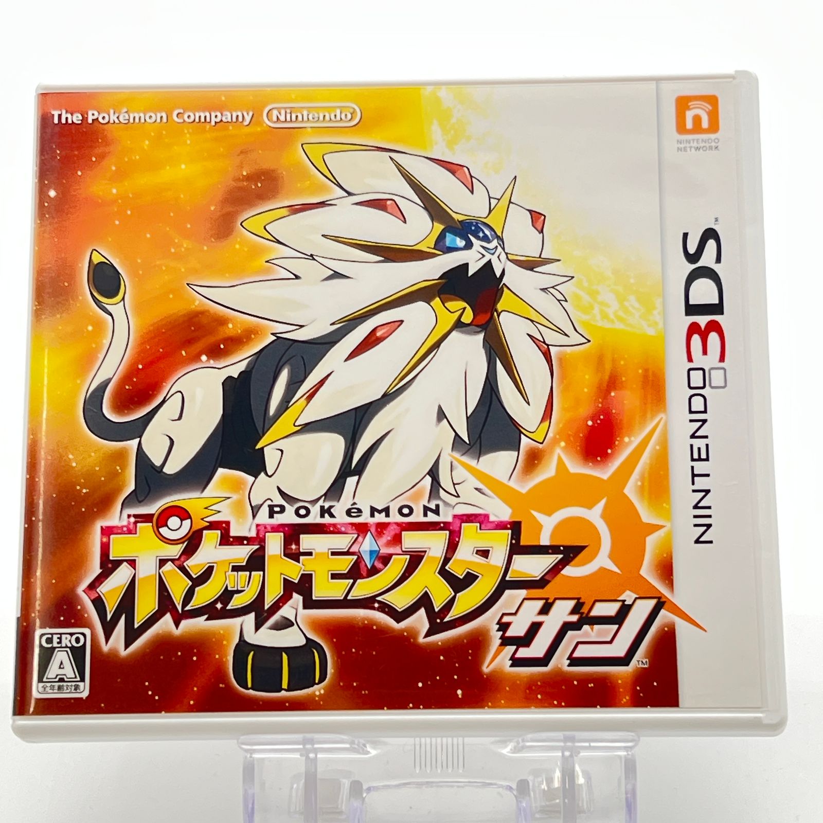 ポケットモンスター サン - メルカリ
