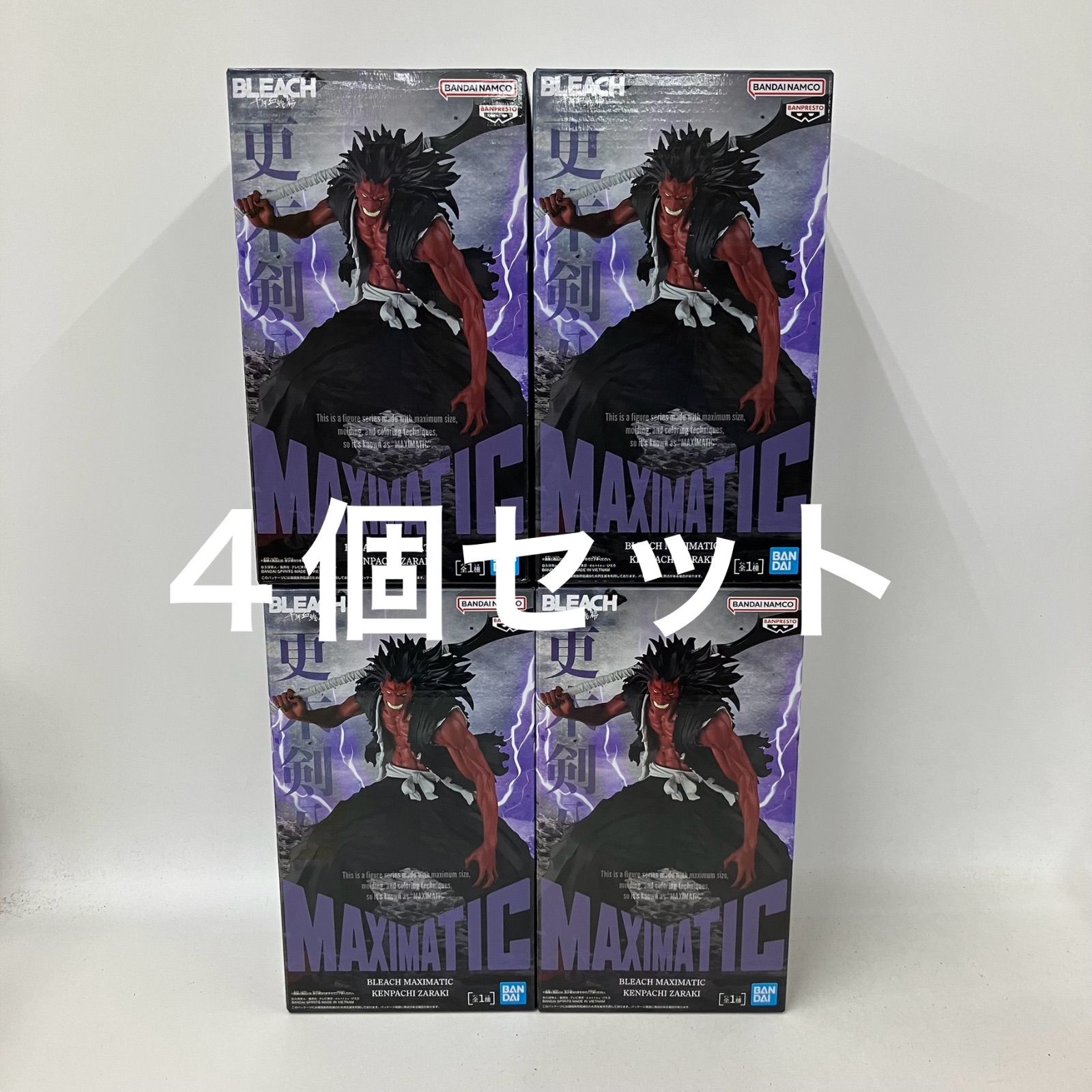 未開封 BLEACH ブリーチ MAXIMATIC 更木剣八 千年血戦篇 フィギュア 4