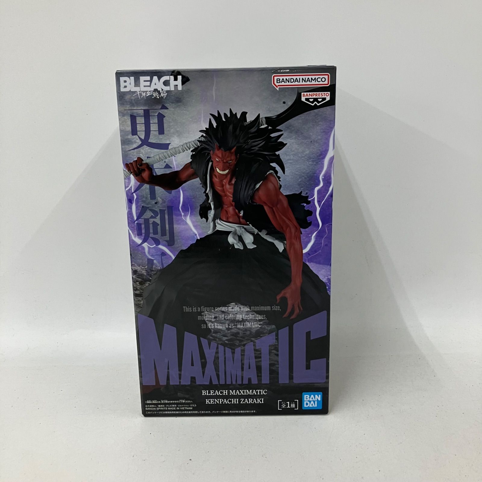 未開封 BLEACH ブリーチ MAXIMATIC 更木剣八 千年血戦篇 フィギュア 4