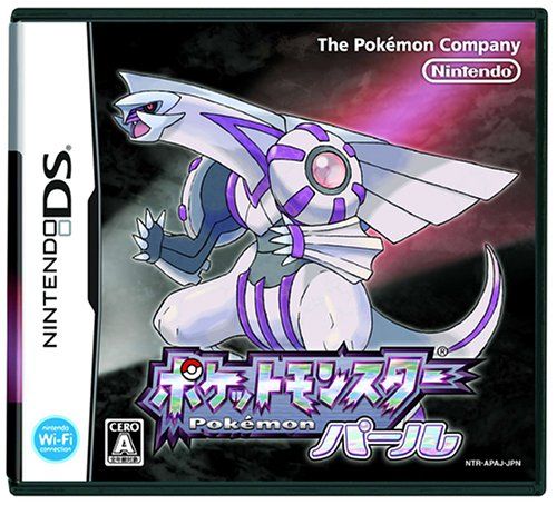 ポケットモンスター　パール ポケットモンスター パール(特典なし) - メルカリ