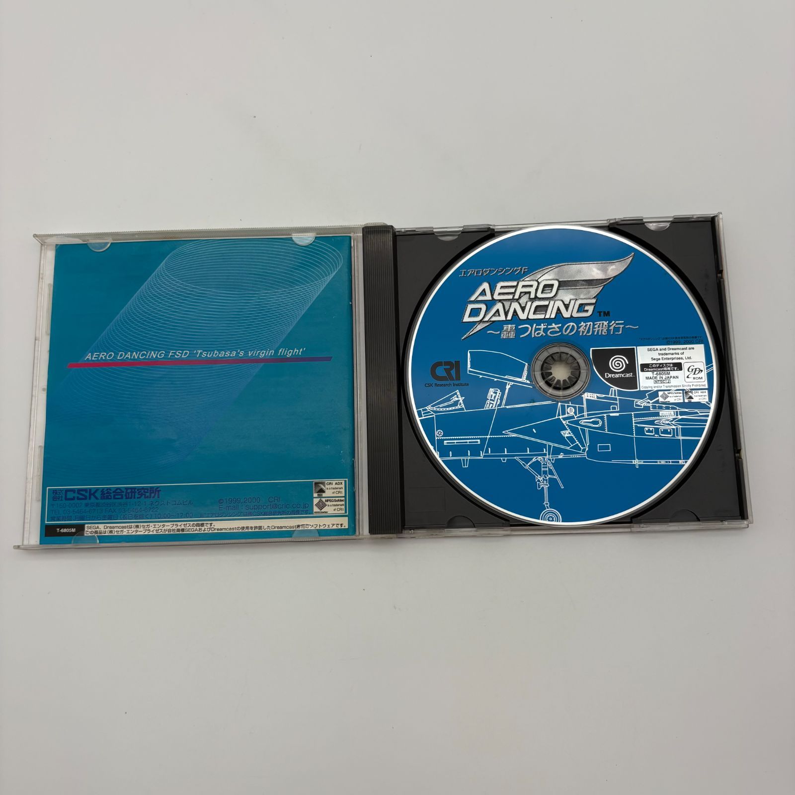 Dreamcast エアロダンシングF 轟つばさの初飛行 ドリームキャスト