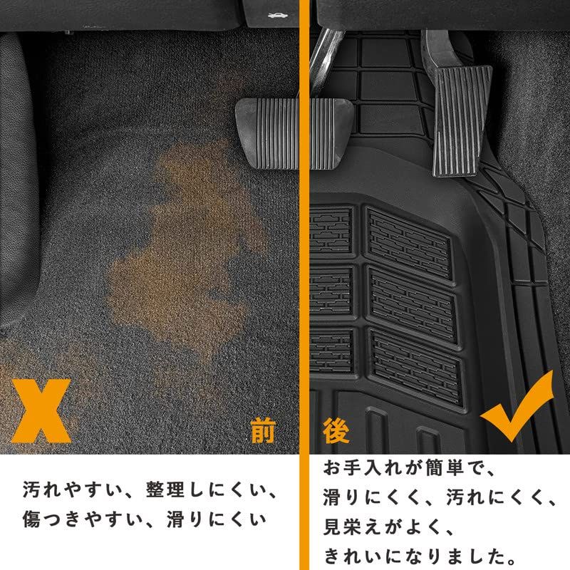 K◆トヨタ との互換性あり ヴェルファイア/アルファード 30系 前期/後期 ラゲッジマット トランクマット 3Dカーマット 3Dフロアマット 立体カーマット TPE材質 耐汚れ 抗菌効果 防水 滑り防止 カー用品 保護パーツ （ラゲッジマッ 6b47c987