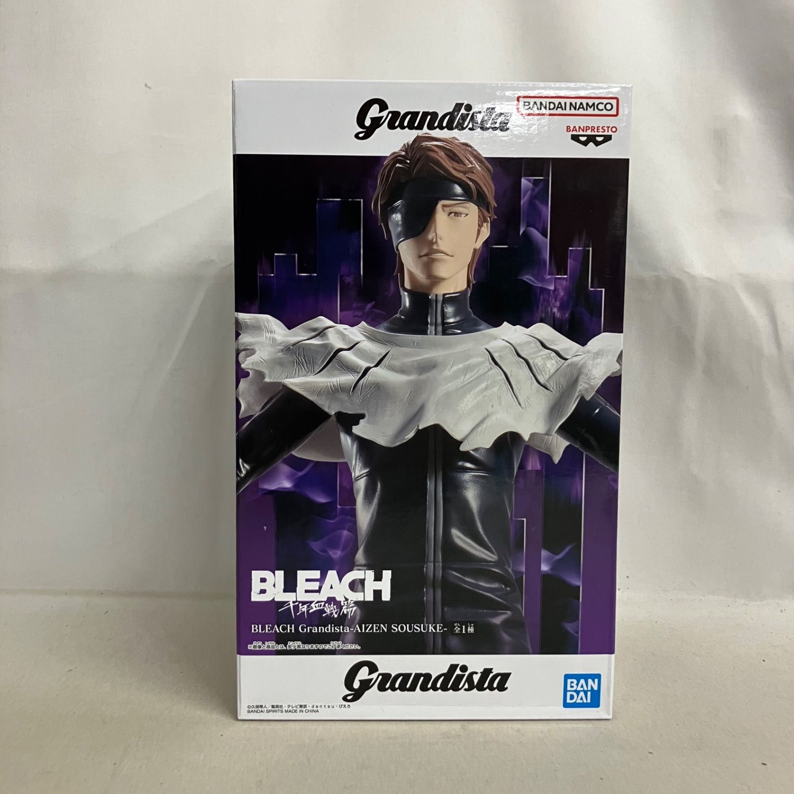 BLEACH フィギュア 4体セット Grandista 未開封 ブリーチ Grandista 藍染惣右介 フィギュア 5個セット SF9594