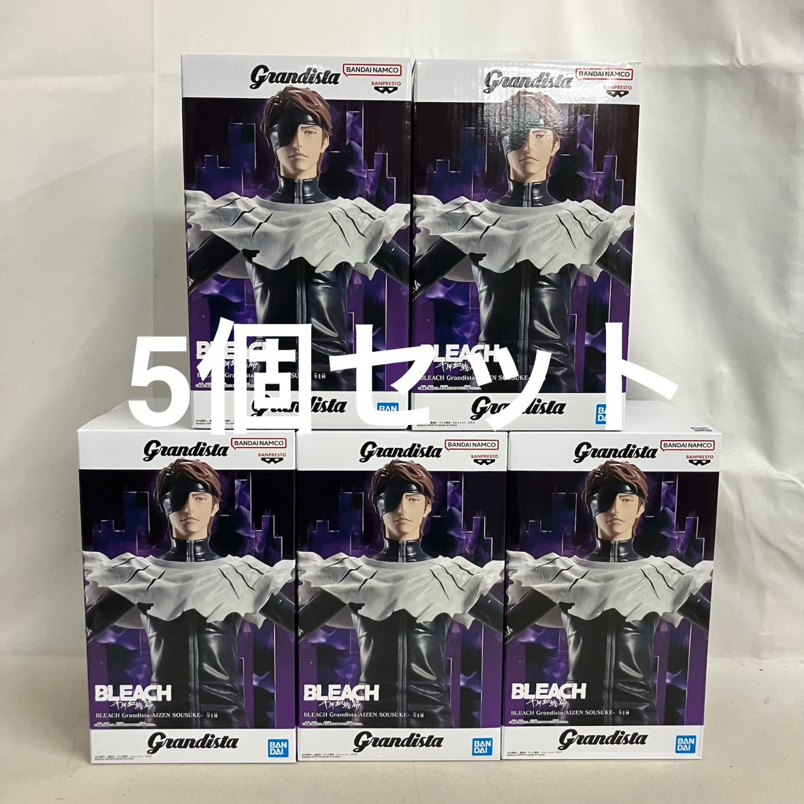 未開封 ブリーチ Grandista 藍染惣右介 フィギュア 5個セット SF9594