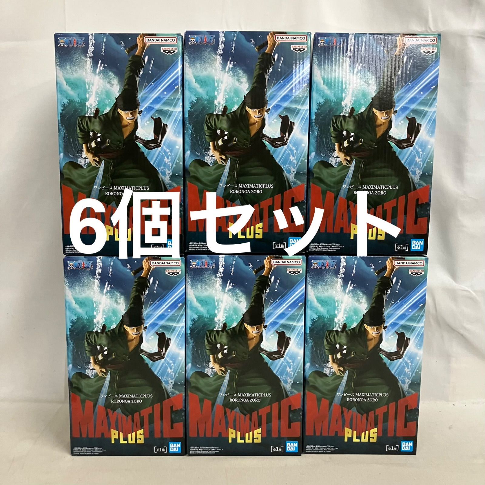 未開封 ワンピース MAXIMATIC PLUS ロロノア ゾロ フィギュア 6個