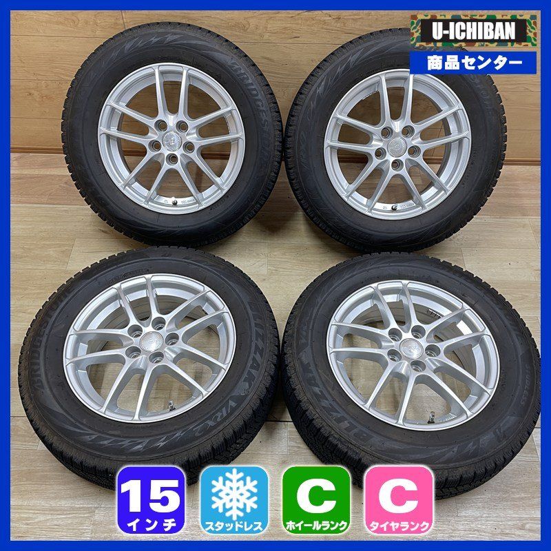 195/65R15 ブリヂストン VRX2 2022年製 ☆ プリウス 等 エナジーライン