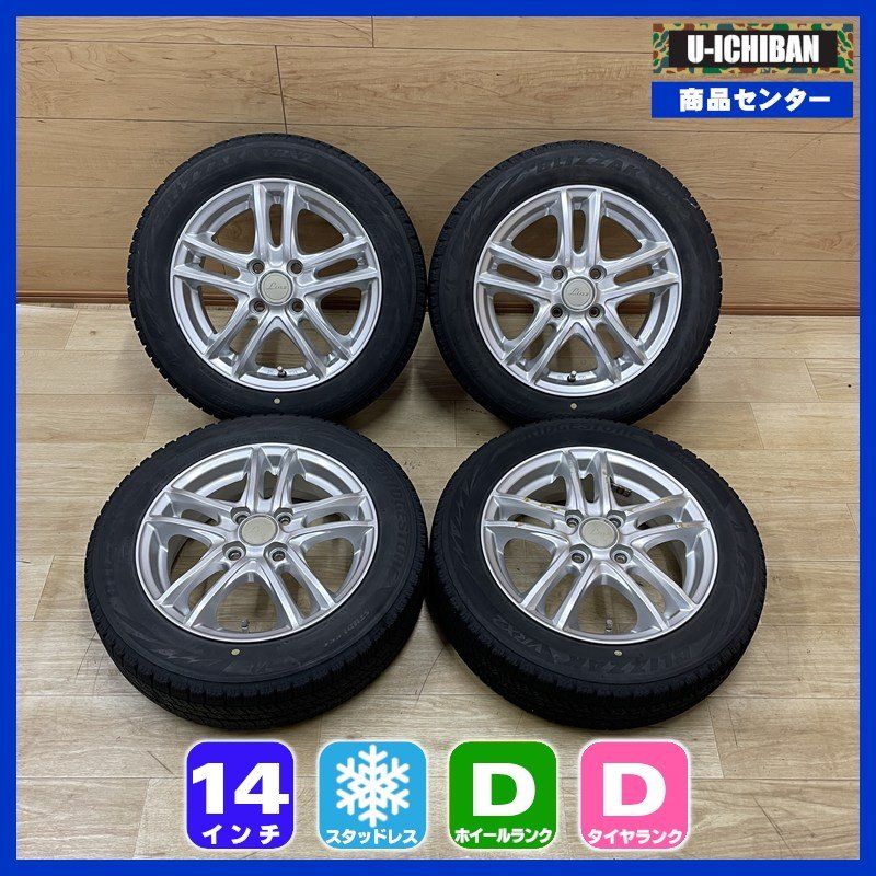 155/65R14 ブリヂストン VRX2 2021年製 ☆ 軽 軽自動車 等 LINZ 4.5-14