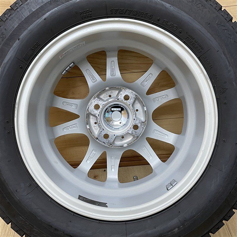 175/70R14 ブリヂストン VRX 2020年製 ☆ ヤリス ヴィッツ アクシオ 等