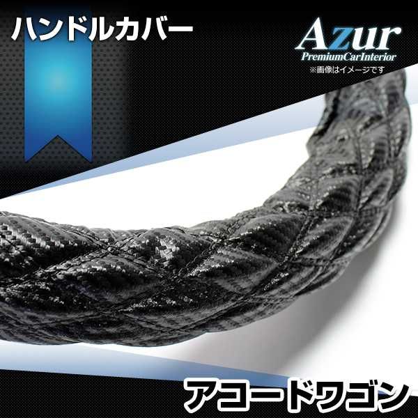 超逸品。ジューンベリー大株立ち1.7M(鉢底から)品番E