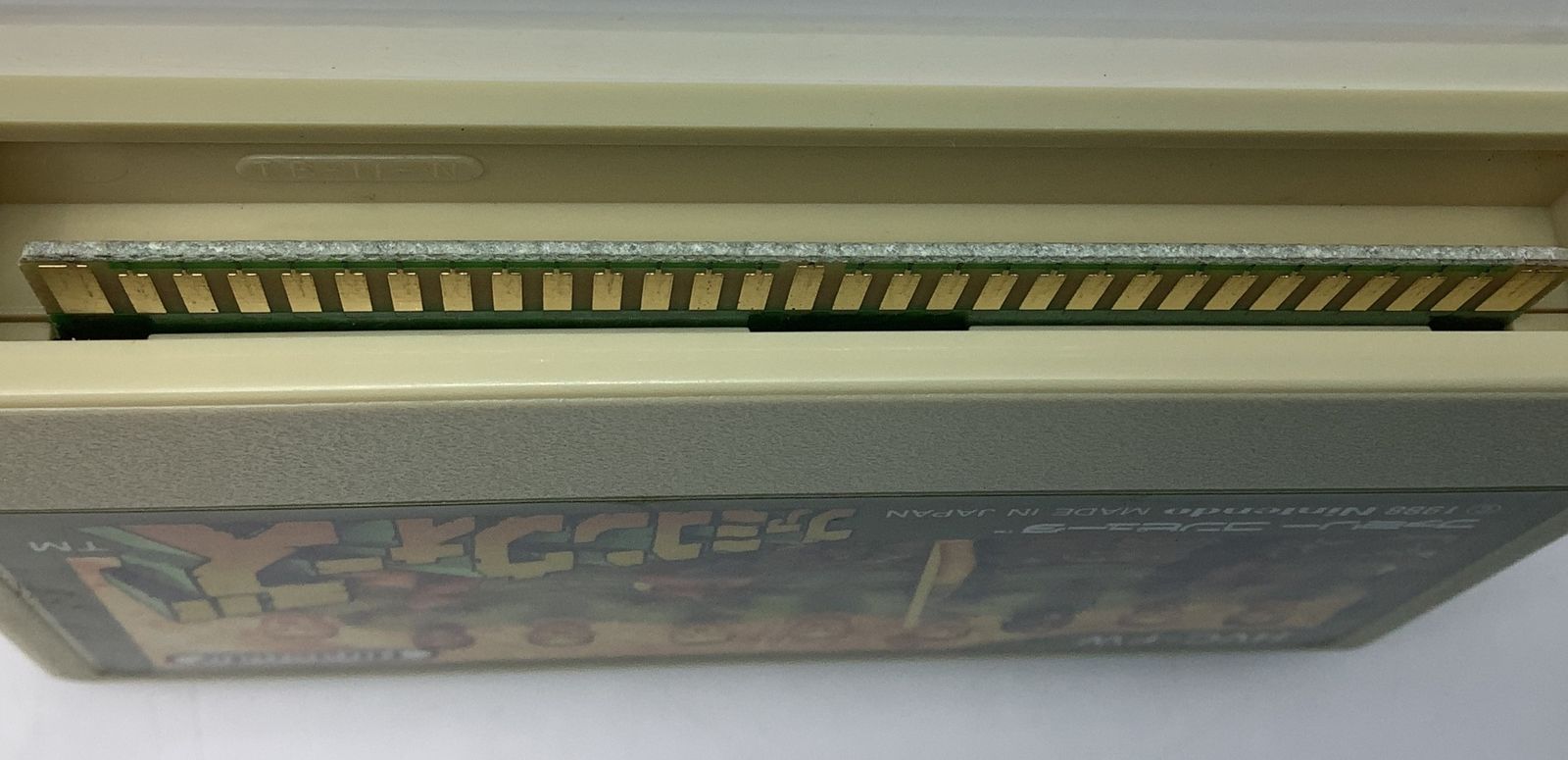 9044 【ほぼ未使用】ファミコンソフト ファミコンウォーズ 任天堂