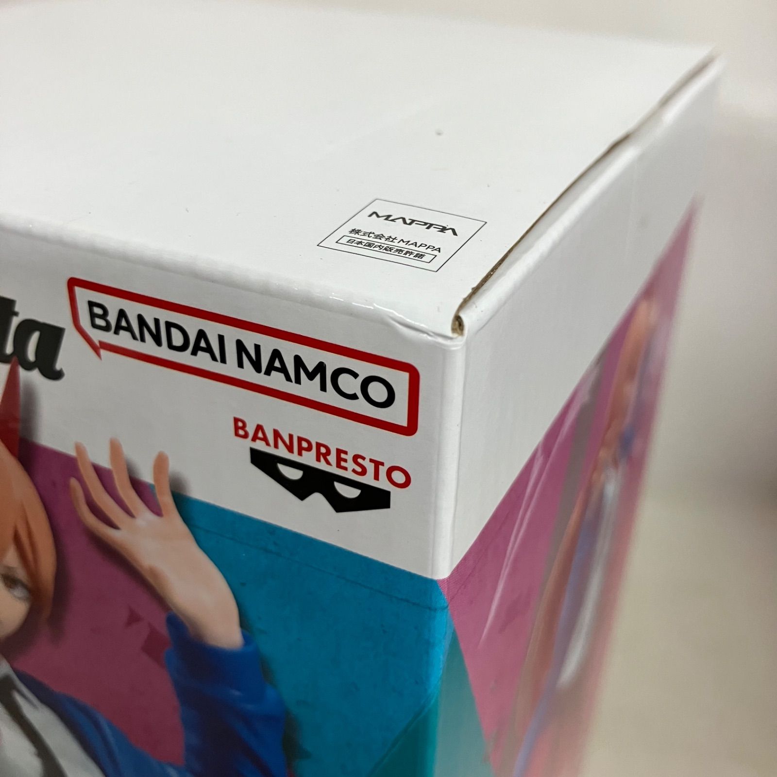未開封 劇場版 チェンソーマン レゼ篇 Grandista パワー フィギュア 6