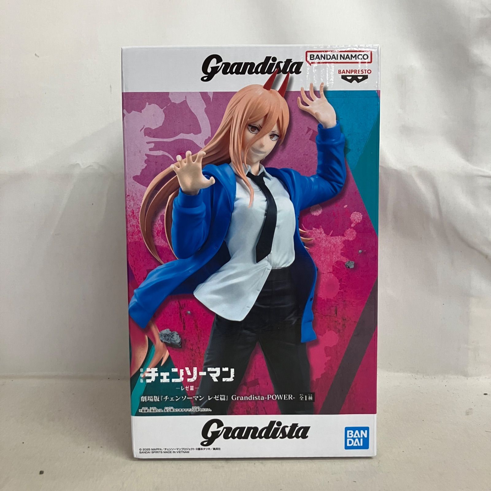 未開封 劇場版 チェンソーマン レゼ篇 Grandista パワー フィギュア 6