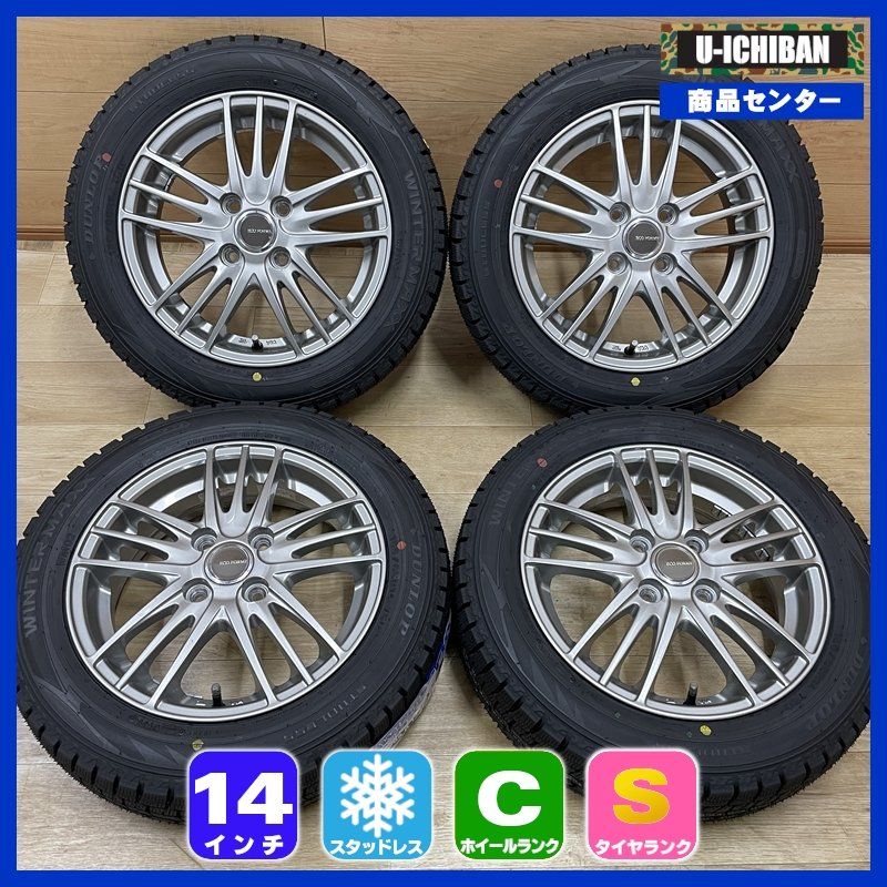 未使用 155/65R14 ダンロップ WM02 2025年製 ☆ 軽自動車 N-BOX 等