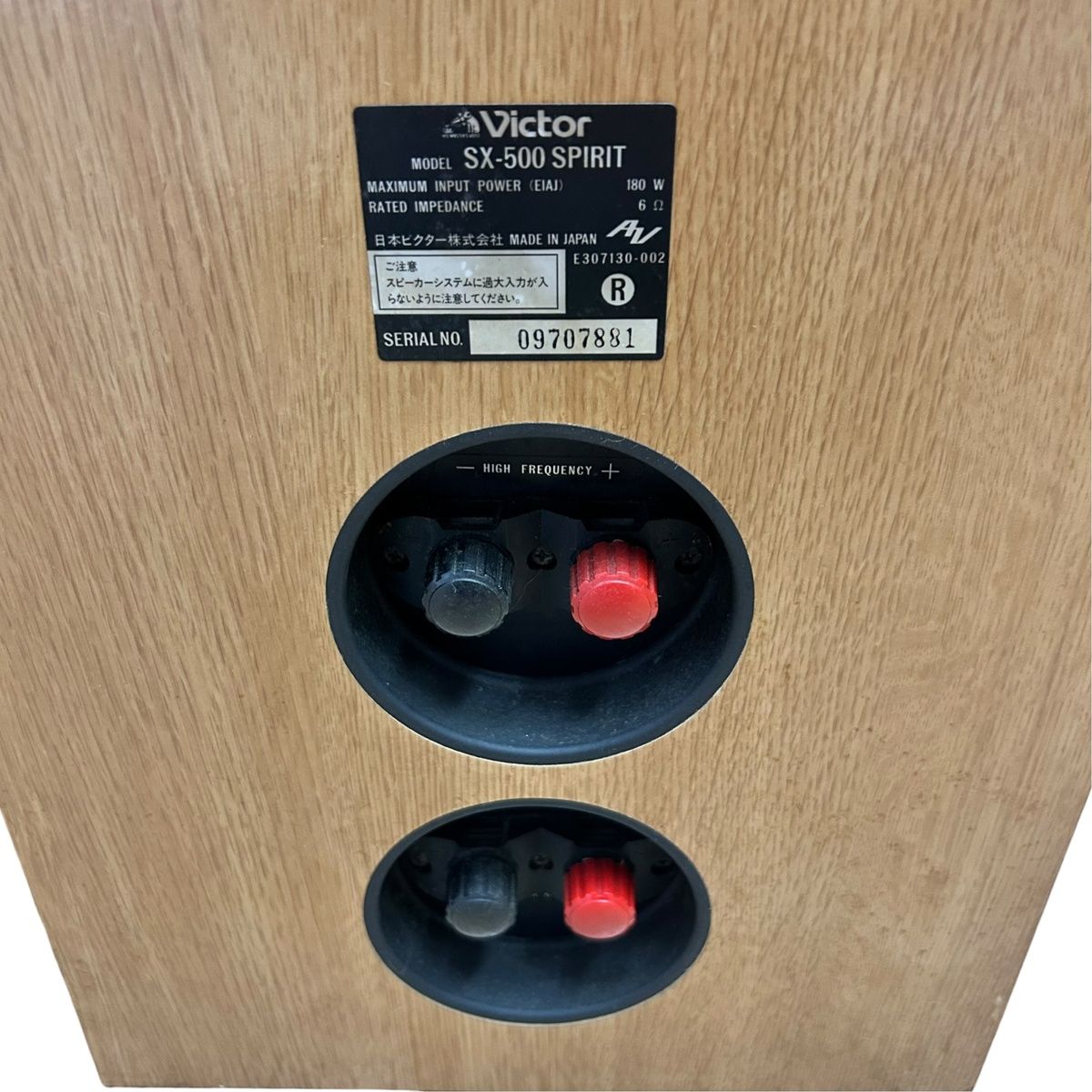 □ Victor SX-500 SPIRIT スピーカー ペア ビクター オーディオ機器