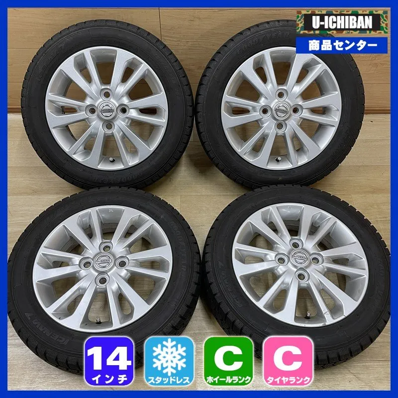 タンク-tank ルーミー トール 165/65R14 スタッドレス-studlessタイヤ