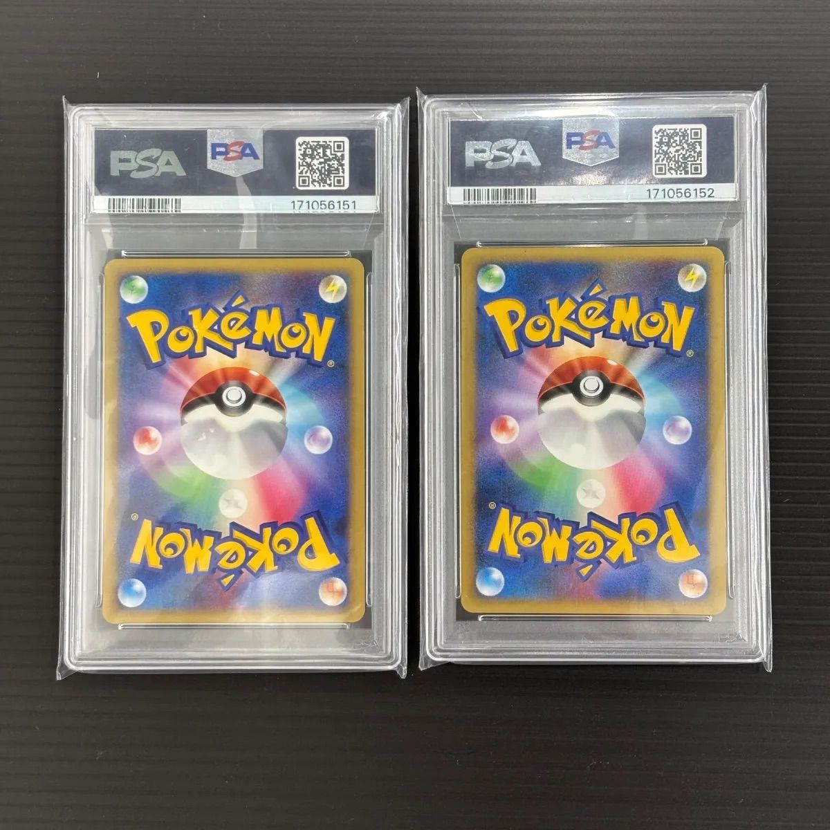 PSA10 2連番】水の都のラティオス 水の都のラティアス 2枚セット