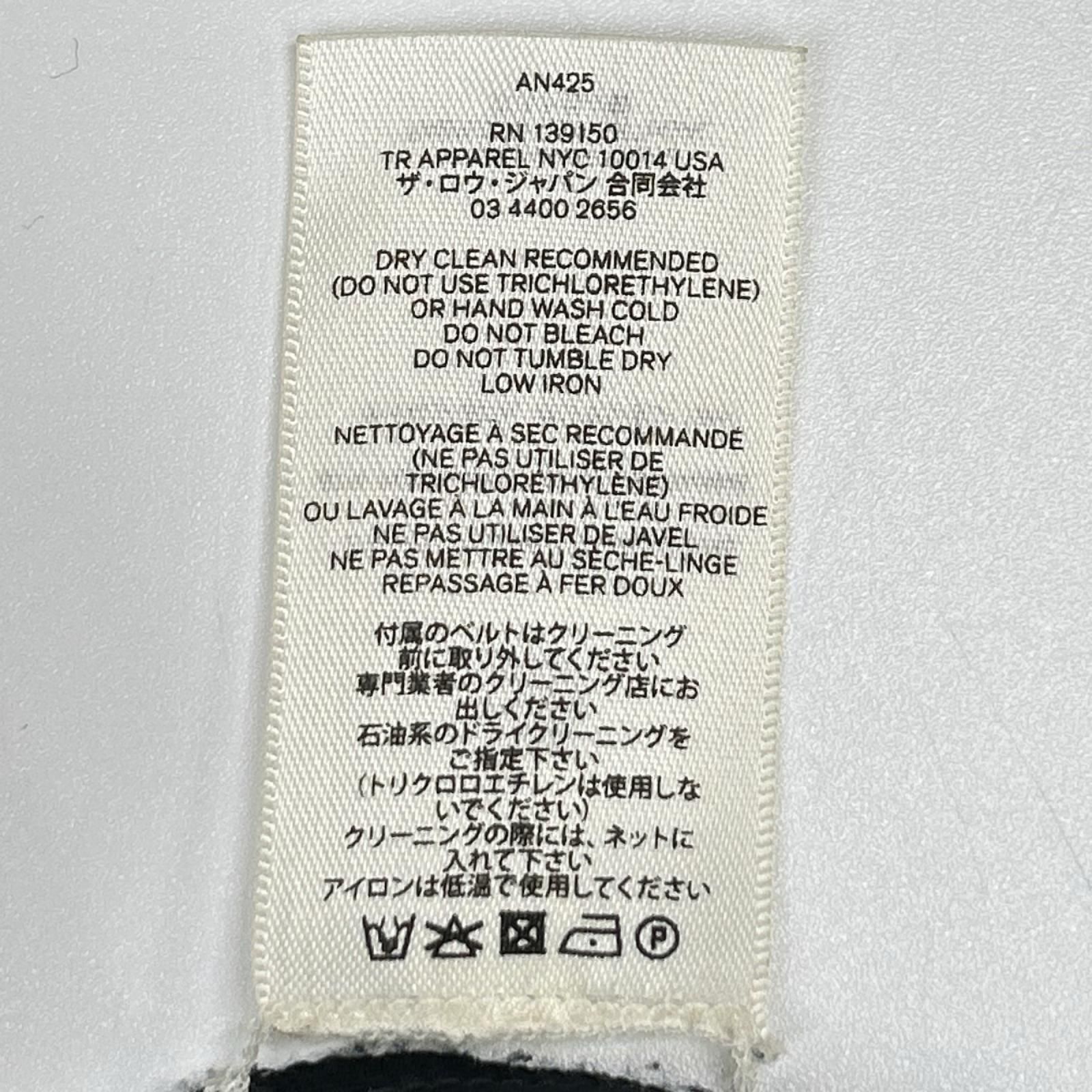 THE ROW ザ ロウ A425 ブラック スキューバ Cenoa Dress キャミソール