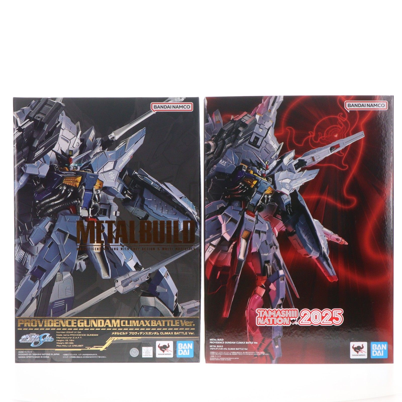 魂ウェブ商店限定 METAL BUILD プロヴィデンスガンダム CLIMAX BATTLE