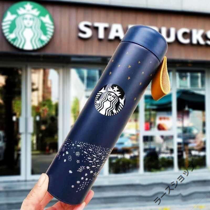 新品未使用 スターバックス starbucks 水筒 魔法瓶 ステンレスボトル