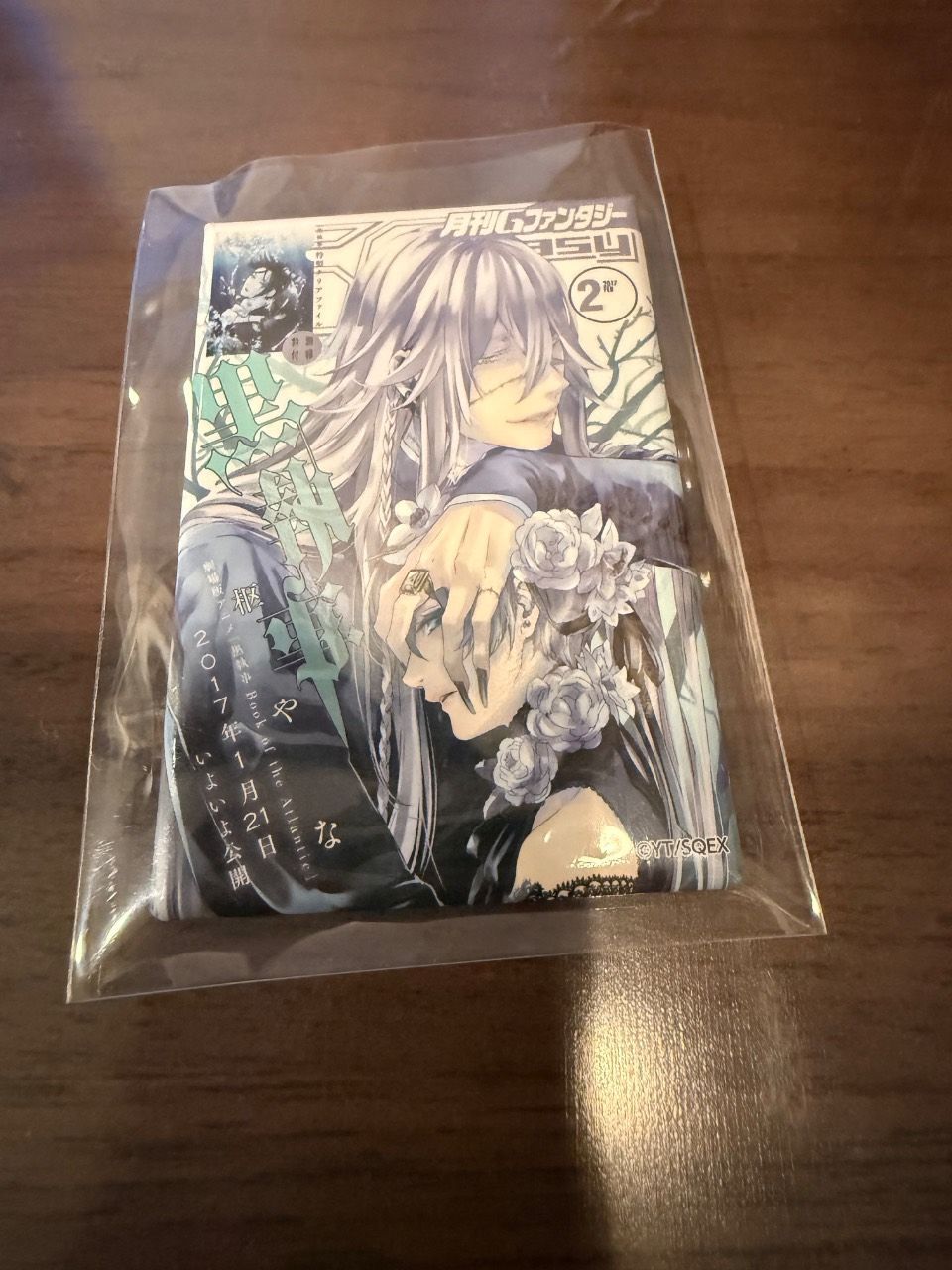 黒執事 Gファンタジー 30th スクエア缶バッジ シエル・葬儀屋 N - メルカリ