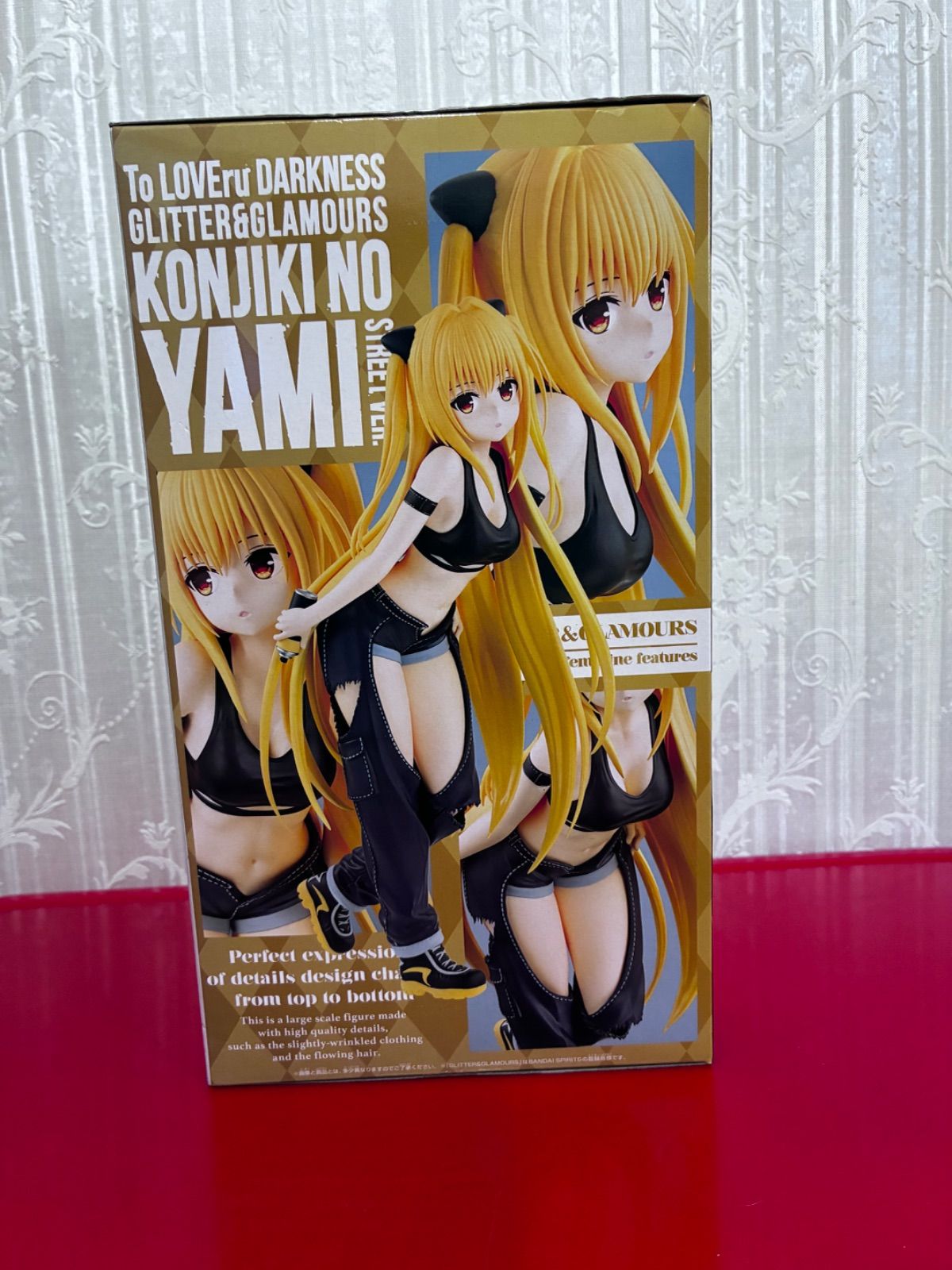 To LOVEる フィギュア 3体セットモモ・ベリア・デビルーク、黒咲芽亜